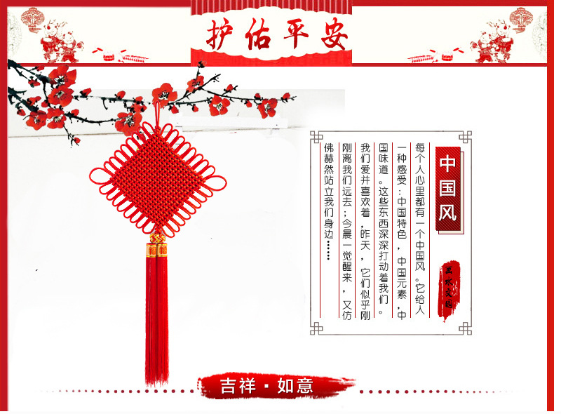 详情1.jpg