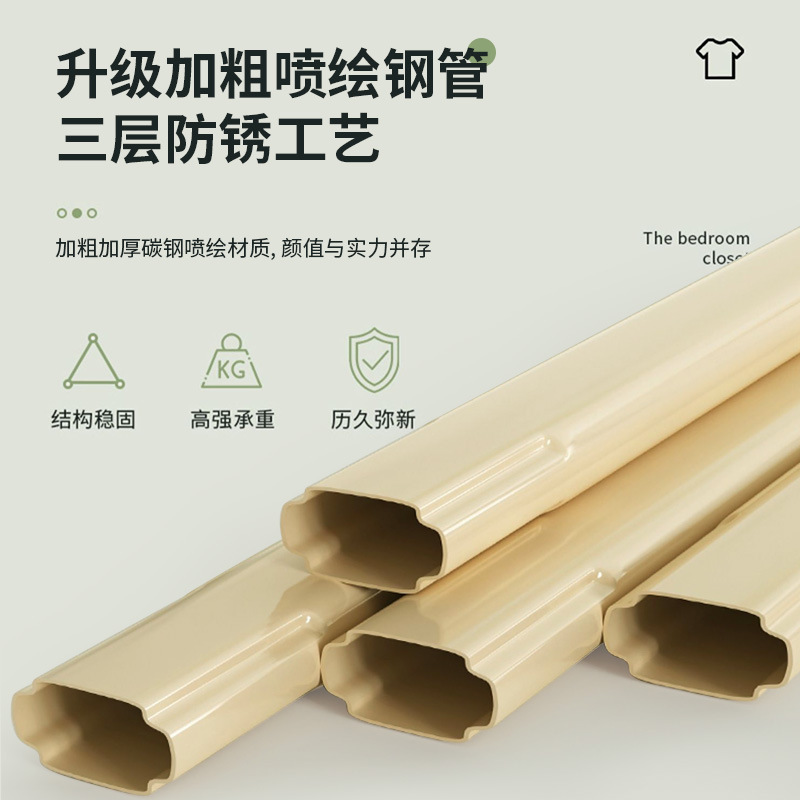 折叠简易衣柜家用卧室免安装布衣橱小户型全钢架结实耐用出租房用|undefined