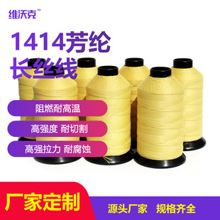 �S��ֱ�N1414�P�������]�L�z������������ȼ��Ħ�����и�p�x��