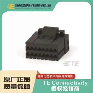 TE/泰科 2-1318118-8  PCB连接器  线对板连接器  现货 量大从优