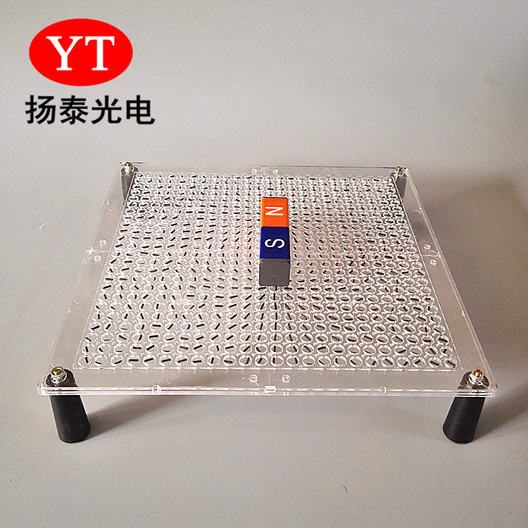 磁感线演示板  物理实验器材 中学教学仪器
