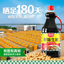 �rζ�������1.25L�S������u�����r�{ζ�ϳ��˛���N�����
