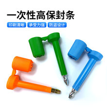 SֱNU߱ISO17712bUiӏl⺞ʩi