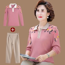 老年人春秋女岁洋气针织衫中老年长袖恤大码妈妈装打底套装