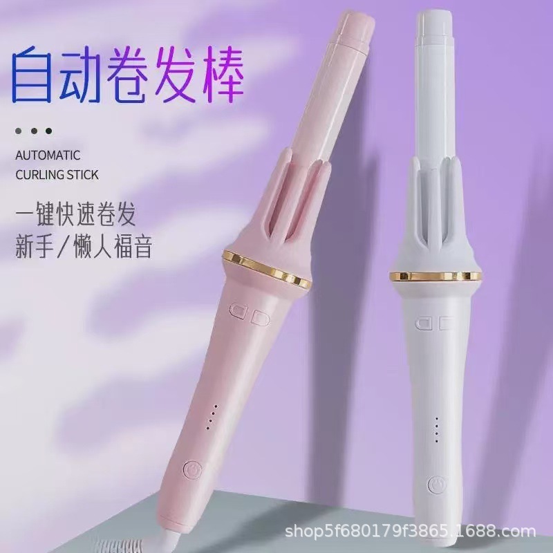 新しい自動ヘアアイロン電気マイナスイオン 32 ミリメートル大きな波は髪を傷つけませんカーリングアーティファクト寮長期的なスタイリング|undefined