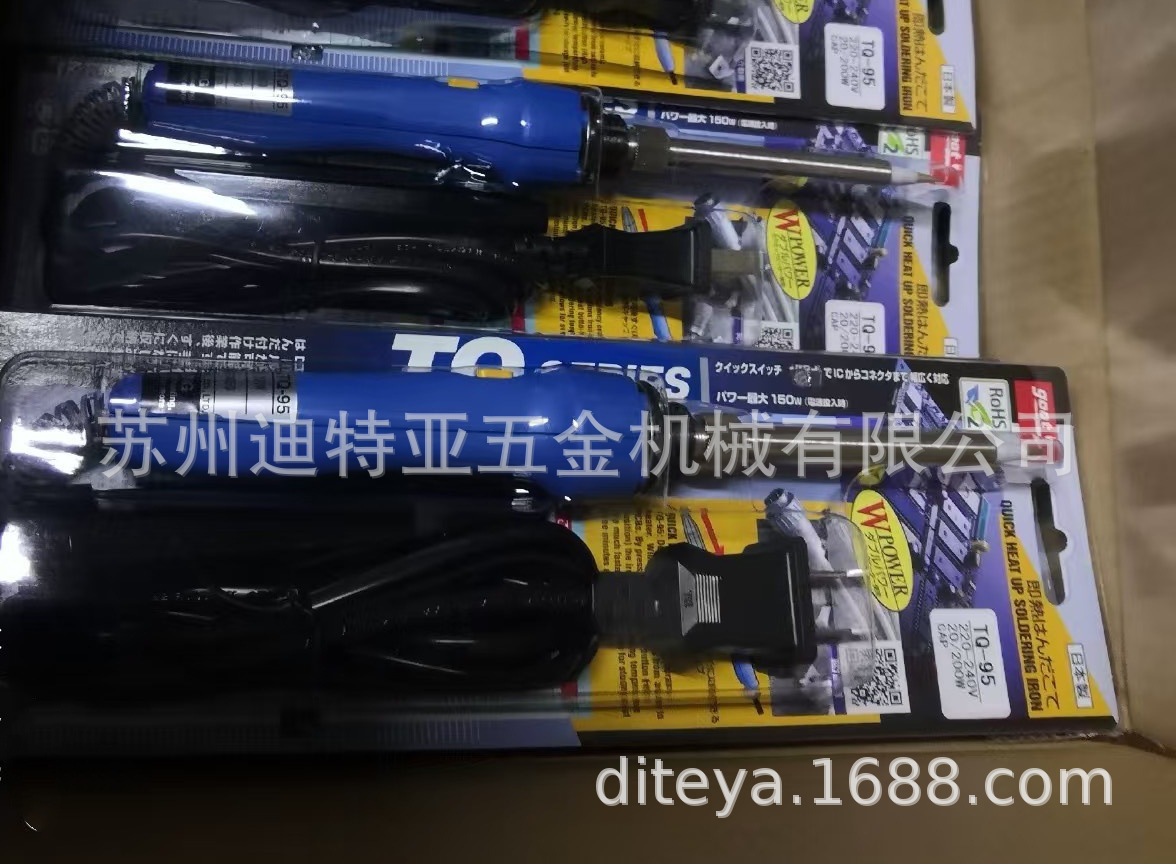 微信图片_20250407142429_副本_副本