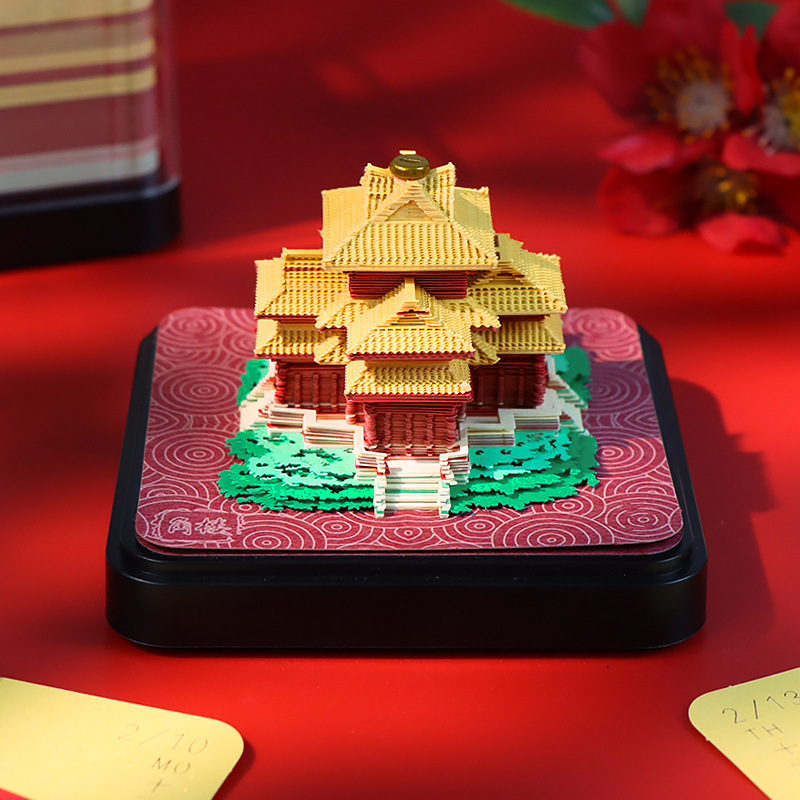 パノラマ地球紙彫刻カレンダー 2026 中国語と英語の日付大晦日クリエイティブギフト低価格グッズ装飾品|undefined