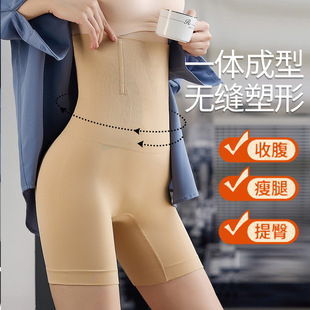 �S��ϣ���������ո�ѝ�����������w����ѝ��ȫѝ�a��ƽ���ո�����