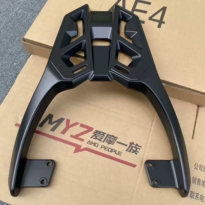 25 Models of Extreme Core Electric Vehicles Ae4 Aluminum Alloy Tail Rack Rear Shelf Ae4Pro Aluminum Alloy Tail Box Rack Ae4 Takeaway Rack (Motorcycle tail) - black-jih-core-ae4ae4pro-aluminum-alloy-tailstock