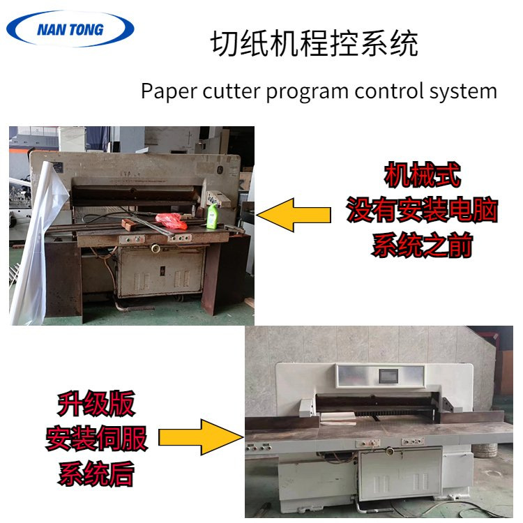 4b8a4beb987b6b4aa24c9a0168dcaf