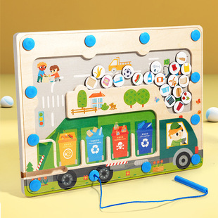 Children's Wooden Early Education Fun Magnetic Garbage Classification Matching Board Area Corner Cognitive Thinking Logic Educational Toy