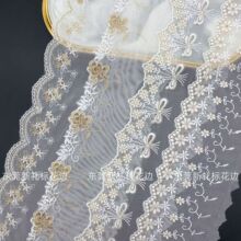 �W���׽��ٽz��߅��X������]Ů�bȹ߅ͯ�b�Ʒˮ�ܽ�ɫ��߅�S��