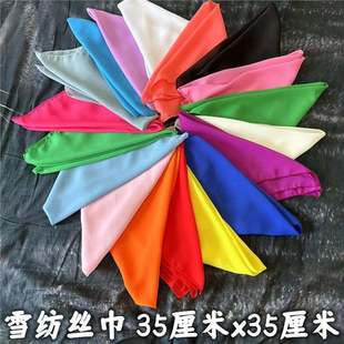 �赸�z��ѩ������С�����־껨�������������z������z��ѩ������