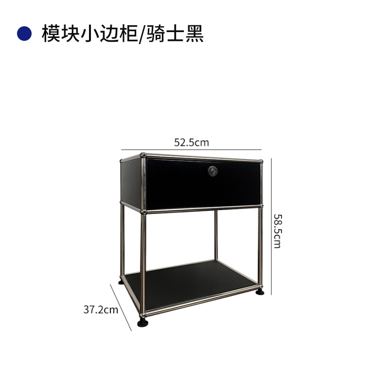 [모듈형 침대협탁-1] 블랙