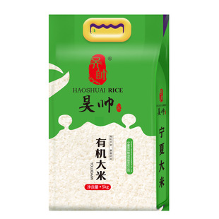 껎� 껎� �ЙC����5kg�L������׌��Ĵ���10��һ��һ���ЙC�Nֲ