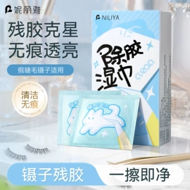 化妆棉、棉签;面膜纸/碗;美发梳