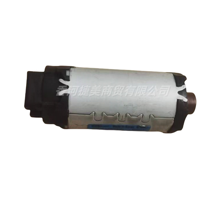 Factory wholesale 88581C1000 Sonata seat motor adapter auto parts electric seat adjustment motor