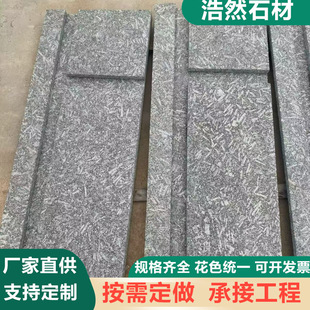 �������   �����ҹ��殐��ʯ��   ��ɫϵ�����҄e��ʯ��