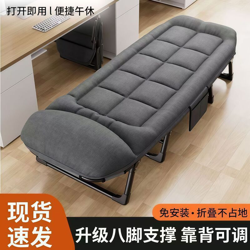 Folding bed for home use during lunchtime, office nap single bed, simple and portable, multifunctional, foldable outdoor camping bed Folding bed for home use during lunchtime, office nap single bed, simple and portable, multifunctional, foldable outdoor camping bed