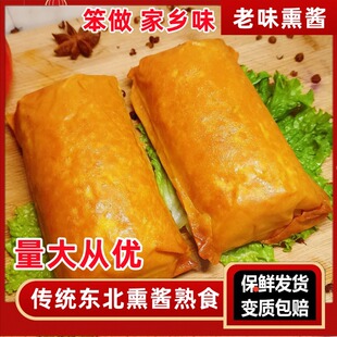 ��z������|��Ѭ�u��ʳ��ͯ���c�����I�u�z������Ƥ�i�⼴ʳǧ��
