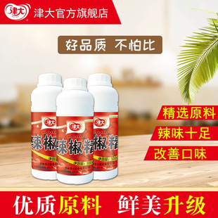�����������500g�����͘�֬��s����������������C����