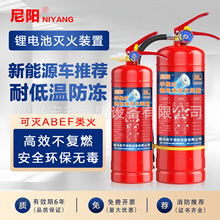 �늳،��Ü��������Դ��܇܇�d�܇����ˮ����3L늄�܇����ʽ