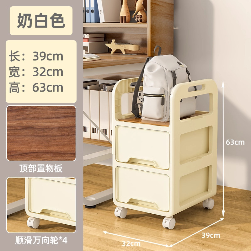 书包置物架可移动小推车书本收纳架神器家用多层放书包桌下滑轮柜|undefined
