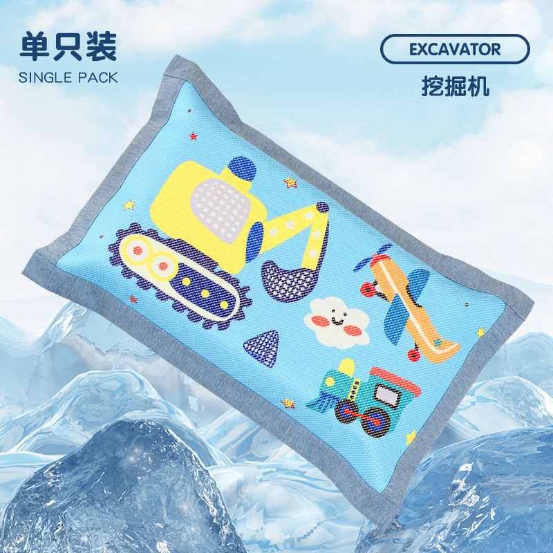 Fundas de almohada para niños de seda de hielo de verano, un par de fundas de almohada para bebés mayores de 1-3 años