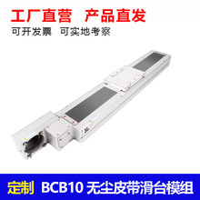 ����BCB10�o�mƤ�����Ӹ��ٸ�ؓ�d���M�ŷ�ֱ����܉���T�ܻ�̨