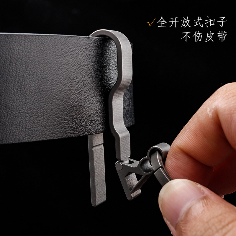 Aleación de titanio hebilla del cinturón llavero del coche cinturón de los hombres colgando pantalones casuales llavero colgante ligero