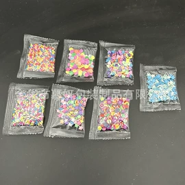 金葱粉;彩泥/粘土/沙;科学实验玩具