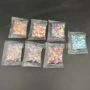 爱心袋装仿真玩具糖粒