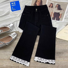大码弹力蕾丝花边微喇牛仔裤女夏季薄款修身高腰小个子喇叭九分裤