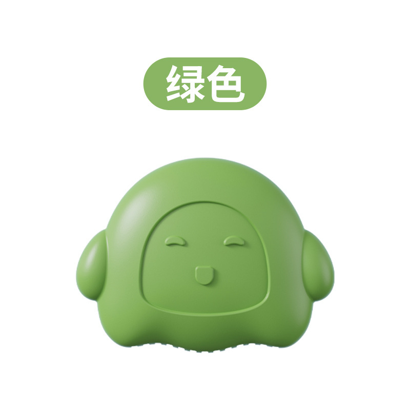 녹색
