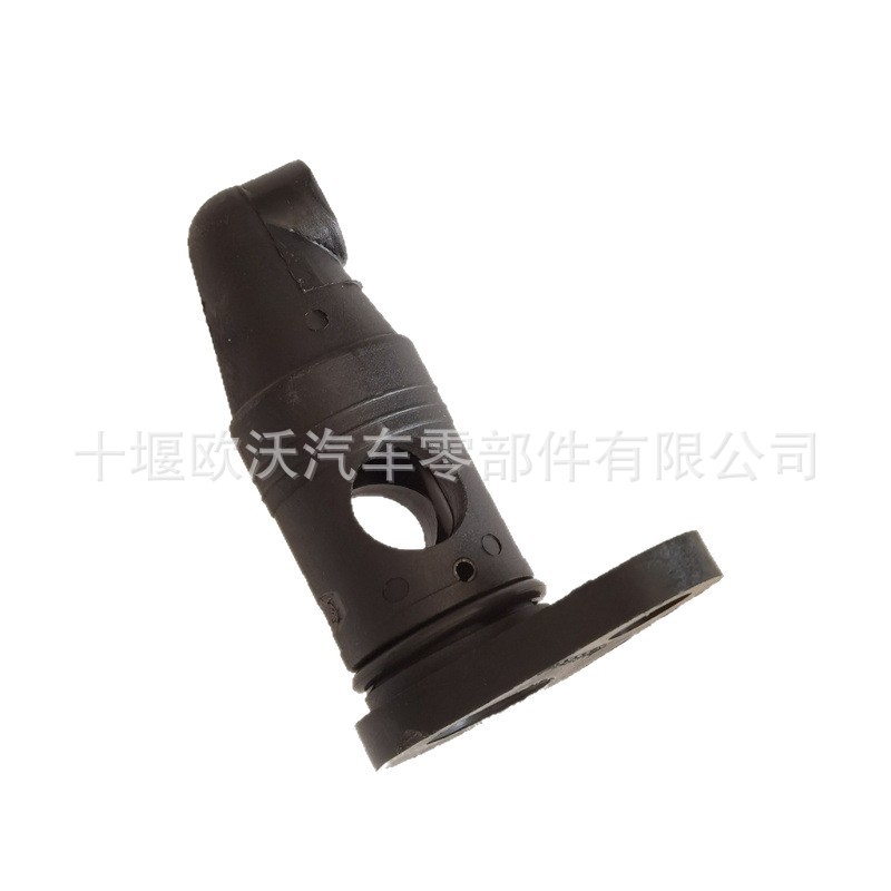 Suitable for Chongqing Cummins N14 Engine Accessories Piston Cooler Nozzle 4058947