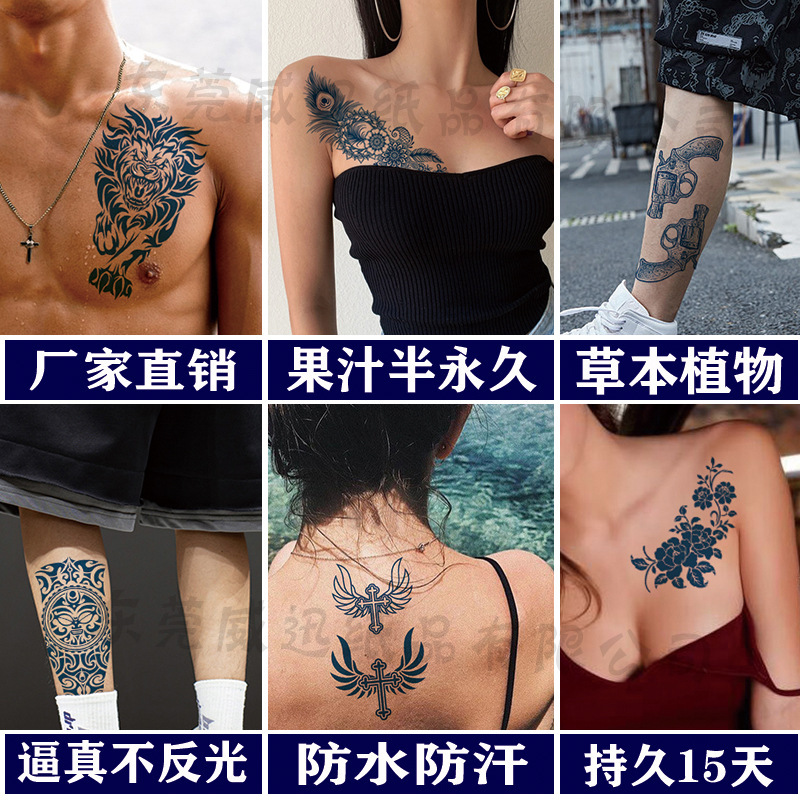 Cross-border semi-permanent herbal tattoo stickers washable tattoo stickers anti-rub anti-sweat tattoo