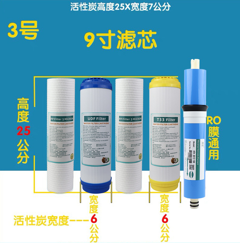 详情页切片_13.jpg
