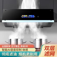 ��ʽ���������͟��C���ÏN������͟��C�Ԅ���ϴС�����p���͟��C