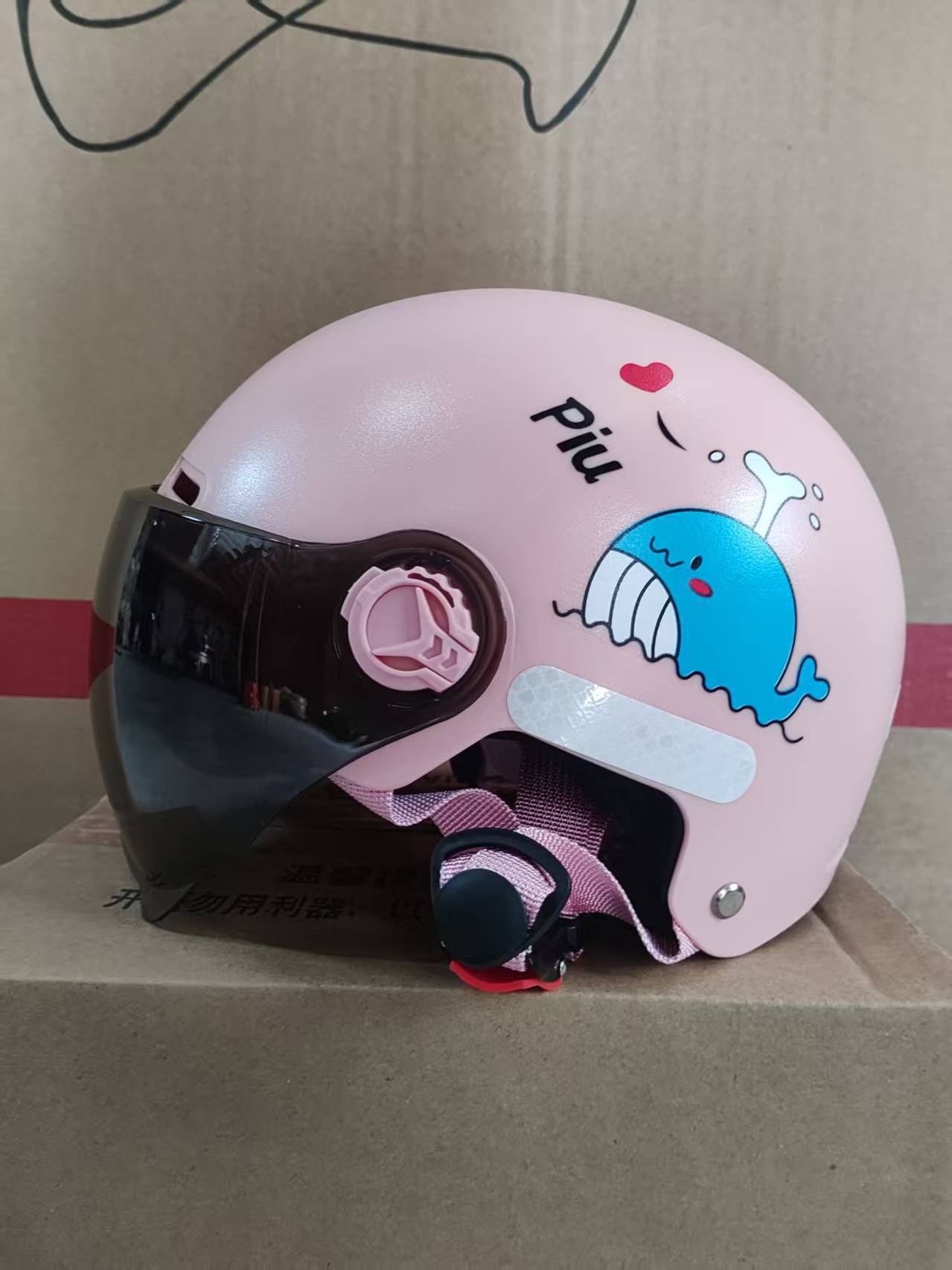 3C Certified Children's Helmet for Boys and Girls, Baby Electric Motorcycle Safety Helmet, Half Helmet, Safety Protection, Cute and Fun