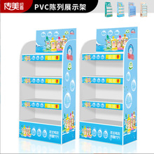 ����ѩ���峬��ʳƷչ��PVC��м��T���������Nչʾ�ܹ��S���l