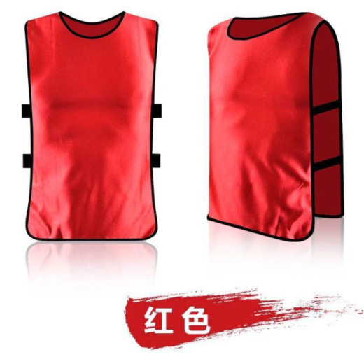 Football basketball vest for training
