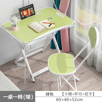 儿童写字桌椅套装折叠培训学习桌小学生书桌简易小桌子家用课桌椅|undefined
