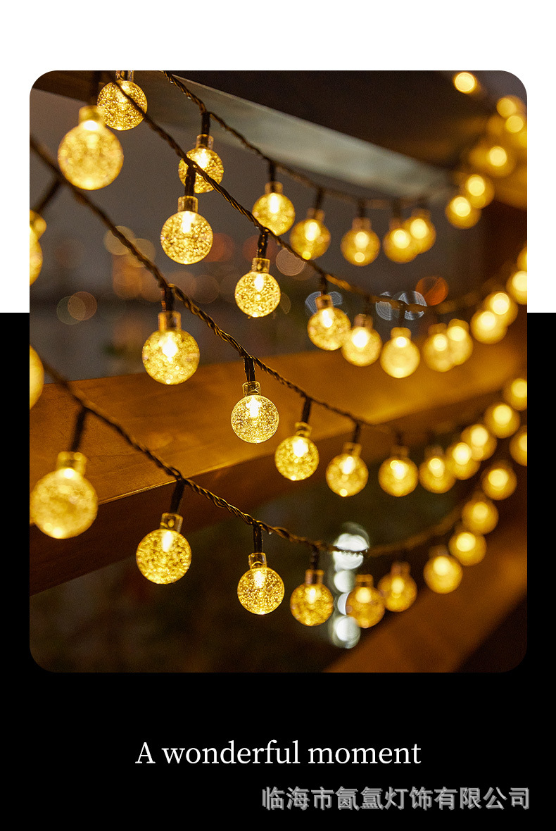 22-9-30-气泡球灯串-详情页-790_05.jpg
