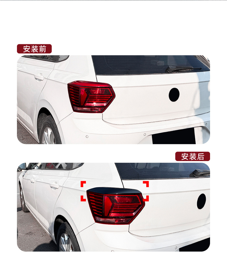 Taillight Eyebrow Car Sticker Exterior Accessories for Volkswagen Polo MK6 2018-2021