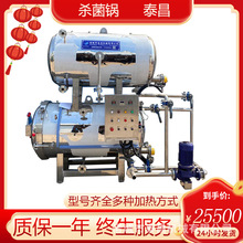 ���bţ�⚢��偲��P������H�⚢�������㶹����Ʒ�ṷ�c����