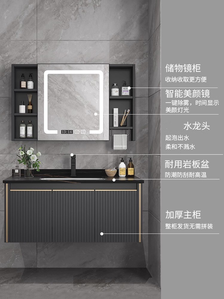 Engrosado espacio gabinete de baño de aluminio baño lavabo gabinete combinación cerámica integrado inodoro lavabo