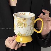 春日花语马克杯陶瓷杯子家用咖啡杯女水杯礼物大容量早餐杯牛奶杯