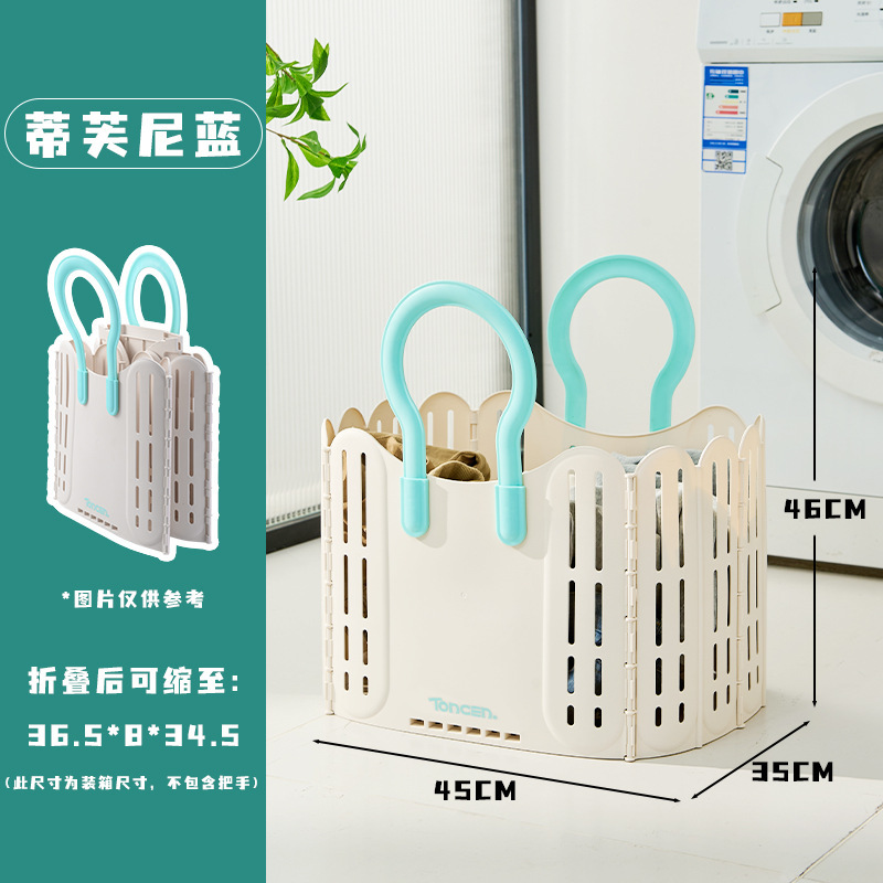 折叠脏衣篮家用手提大号脏衣服收纳脏衣篓卫生间大容量塑料收纳筐|undefined