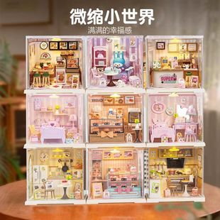 �������gDIYС��΢�����N����������ģ��ƴ�b�eľ�^�Ҽ���߶Y��