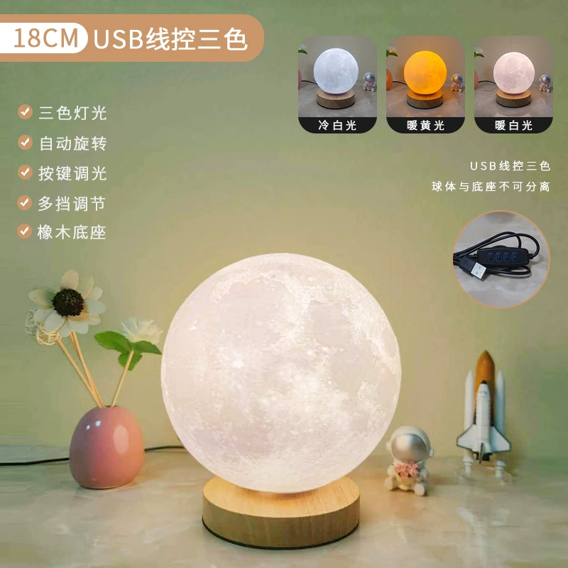 Touch rotating moon, night light for bedroom for desktop, table lamp for bed, lantern, lights